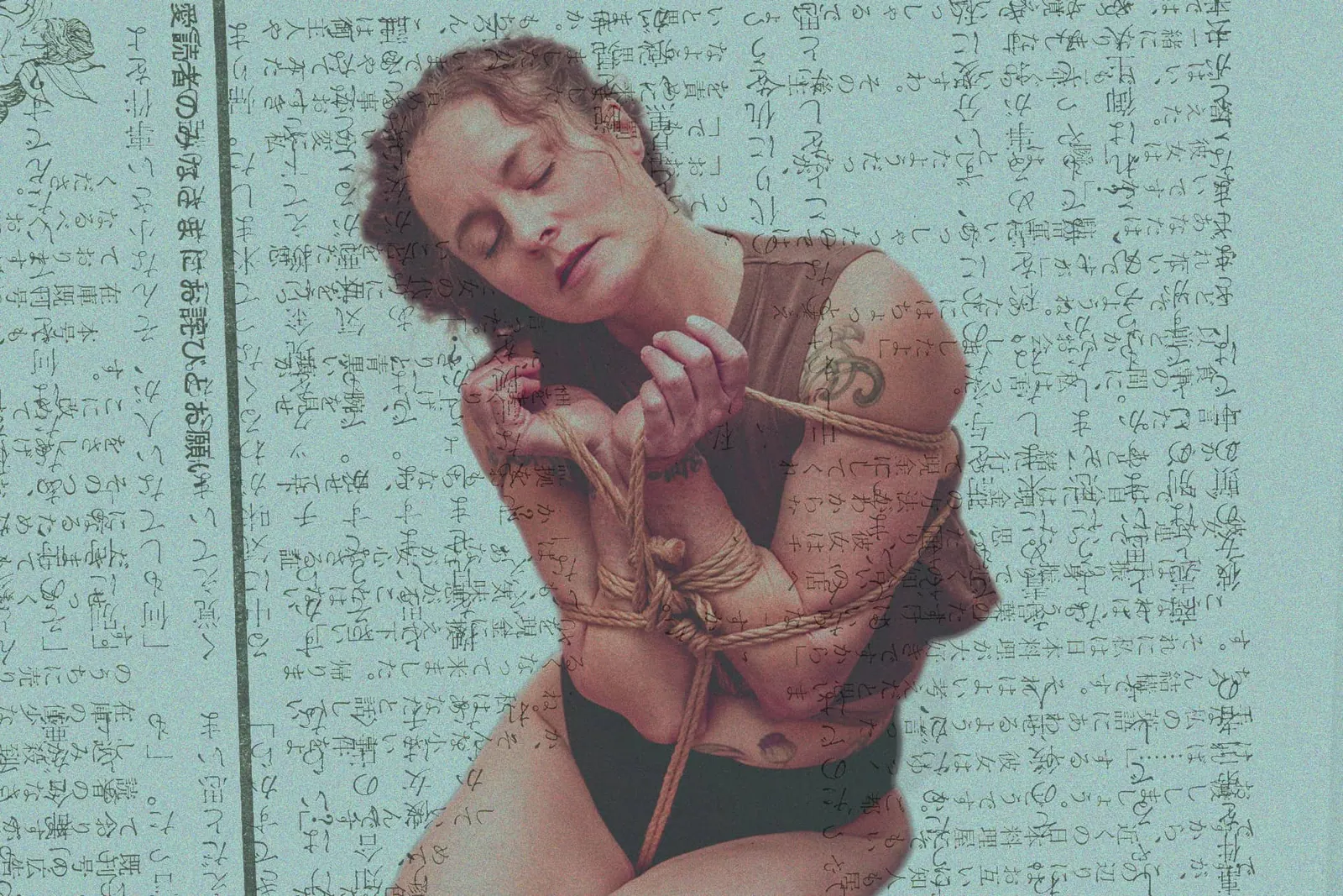 woman tied with serene expression against light blue background, overlaid with Japanese characters.